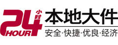 江口8-500吨吊车出租起重吊装公司